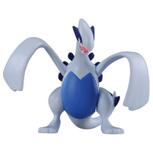 Load image into Gallery viewer, Moncolle ML-02 Lugia