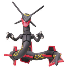 Load image into Gallery viewer, Moncolle ML-31 Black Rayquaza