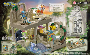 Pokemon Diorama Collection Old Castle Ruins