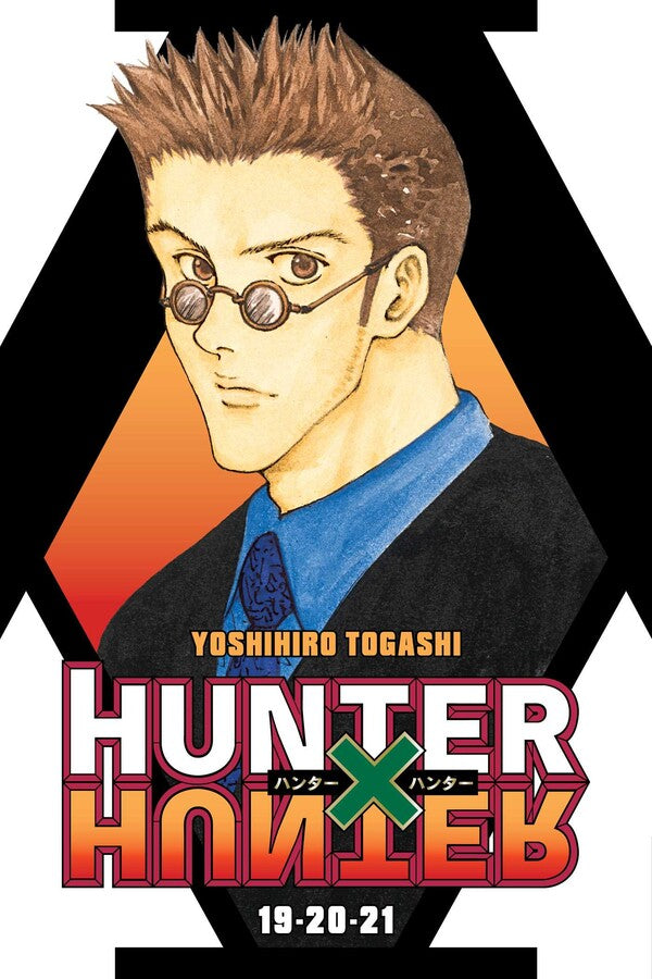 Hunter x Hunter 3-in-1 Volume 7 (19, 20, 21)
