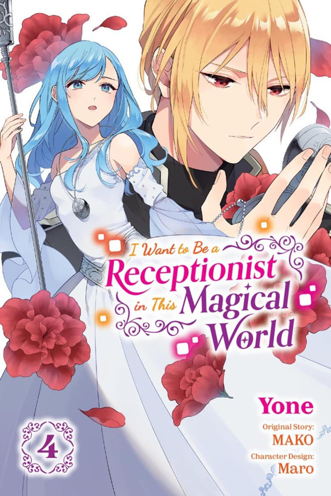 I Want to Be a Receptionist in This Magical World Volume 4