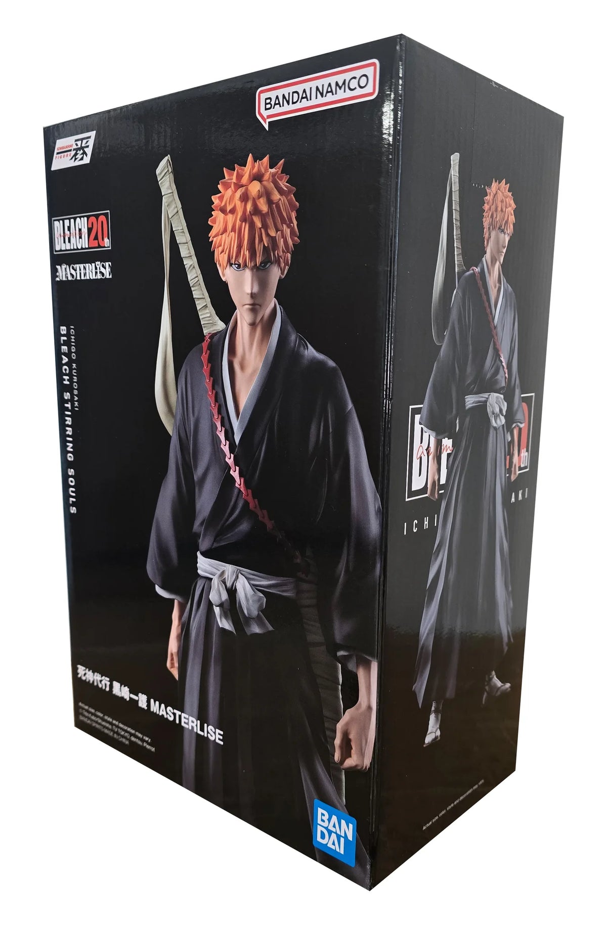 Bleach Ichigo Kurosaki - Stirring Souls Vol.1 Ichibansho figure