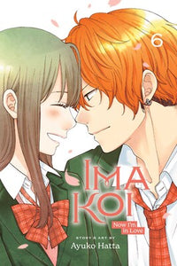 Ima Koi: Now I'm in Love Volume 6