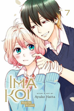 Ima Koi: Now I'm in Love Volume 7