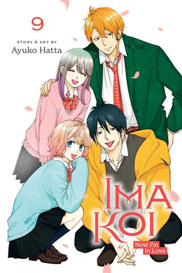 Ima Koi: Now I'm in Love Volume 9