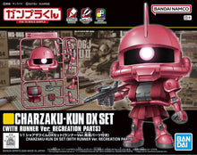 Load image into Gallery viewer, Charzaku-kun DX Set (with Runner Ver. Recreation Parts) 1/1 Model Kit