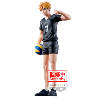 Haikyu!! Atsumu Miya Banpresto Figure