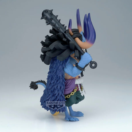 One Piece Mega World Collectable Figure Kaido