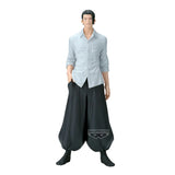 Jujutsu Kaisen Suguru Geto (Hidden Inventory/Premature Death Ver) King of Artist Banpresto