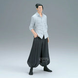 Jujutsu Kaisen Suguru Geto (Hidden Inventory/Premature Death Ver) King of Artist Banpresto