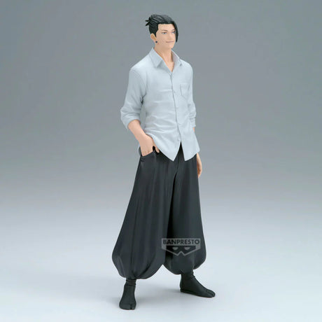 Jujutsu Kaisen Suguru Geto (Hidden Inventory/Premature Death Ver) King of Artist Banpresto