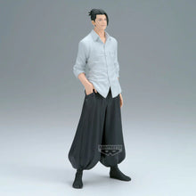 Load image into Gallery viewer, Jujutsu Kaisen Suguru Geto (Hidden Inventory/Premature Death Ver) King of Artist Banpresto