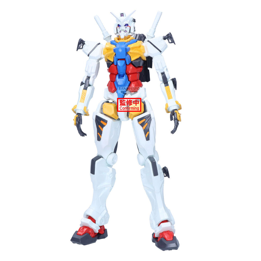 Mobile Suit Gundam: GQuuuuuuX White Gundam Genkai Toppa Banpresto