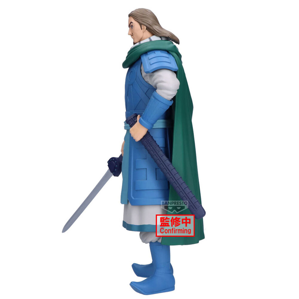 Kingdom: Tou Grandista Banpresto