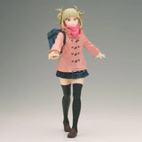 My Hero Academia: Himiko Toga (Duffel Coat Ver.) Glitter & Glamours Banpresto