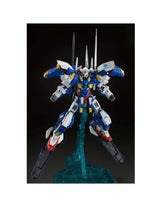 MG Gundam Avalanche Exia 1/100 Model Kit