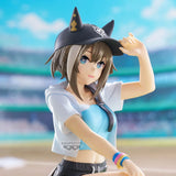 Umamusume BoC'z we\n: Cheval Grand as Marine C Banpresto