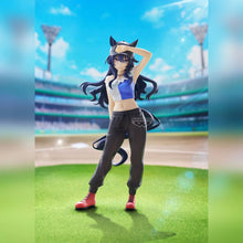 Load image into Gallery viewer, Umamusume BoC'z we\n: Verxina as Queen V Banpresto