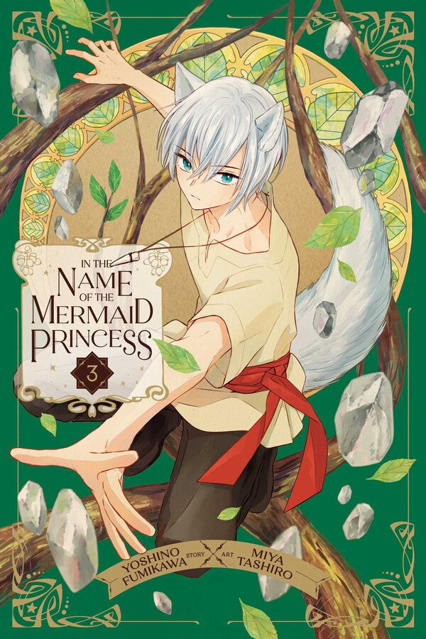 In the Name of the Mermaid Princess Volume 3