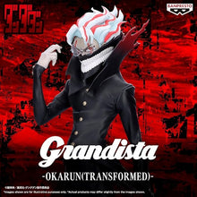 Load image into Gallery viewer, Dandadan: Okarun (Transformed) Grandista Banpresto