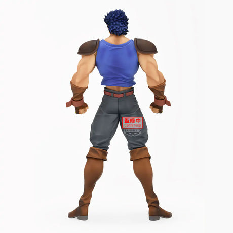 JoJo's Bizarre Adventure Phantom Blood Jonathan Joestar Mometria Banpresto