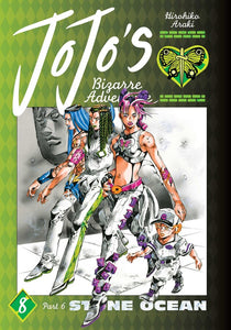 Jojo's Bizarre Stone Ocean Part 6 Volume 8