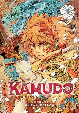 Kamudo Volume 1