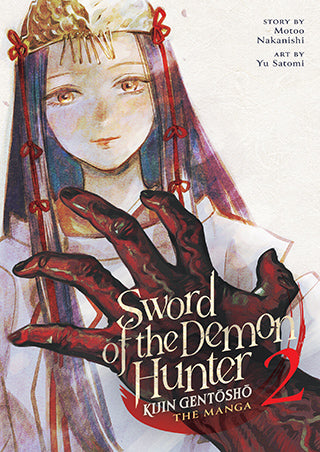 Sword of the Demon Hunter: Kijin Gentōshō (Manga) Volume 2