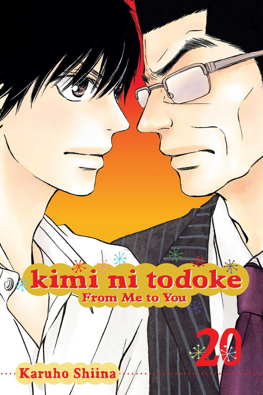 Kimi ni Todoke: From Me to You Volume 20