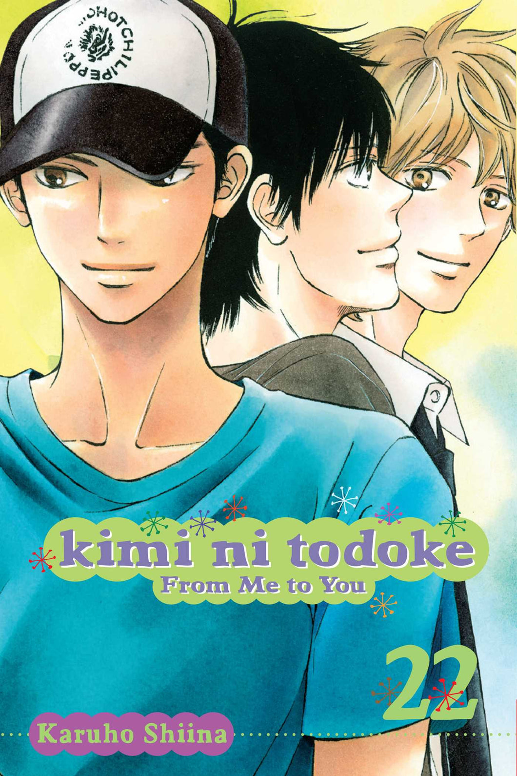 Kimi ni Todoke: From Me to You Volume 22