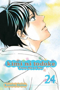 Kimi ni Todoke: From Me to You Volume 24