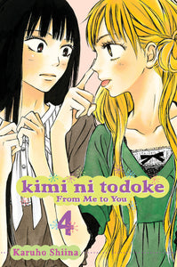 Kimi ni Todoke: From Me to You Volume 4