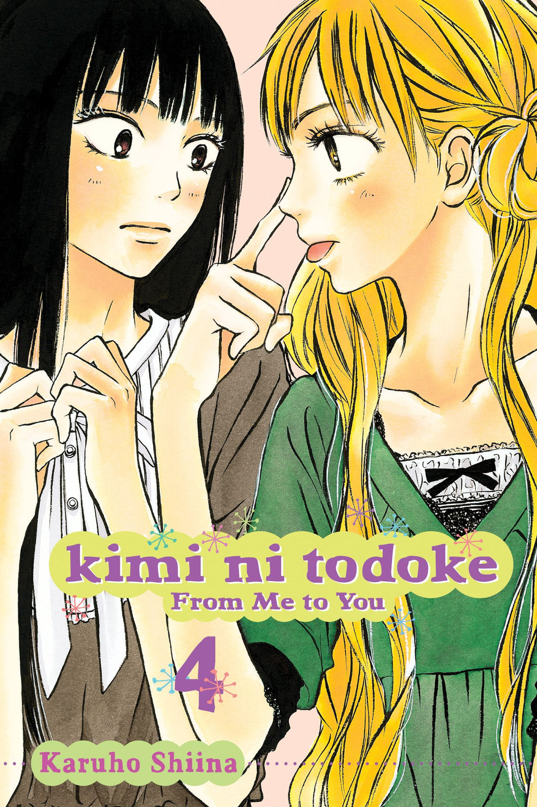 Kimi ni Todoke: From Me to You Volume 4