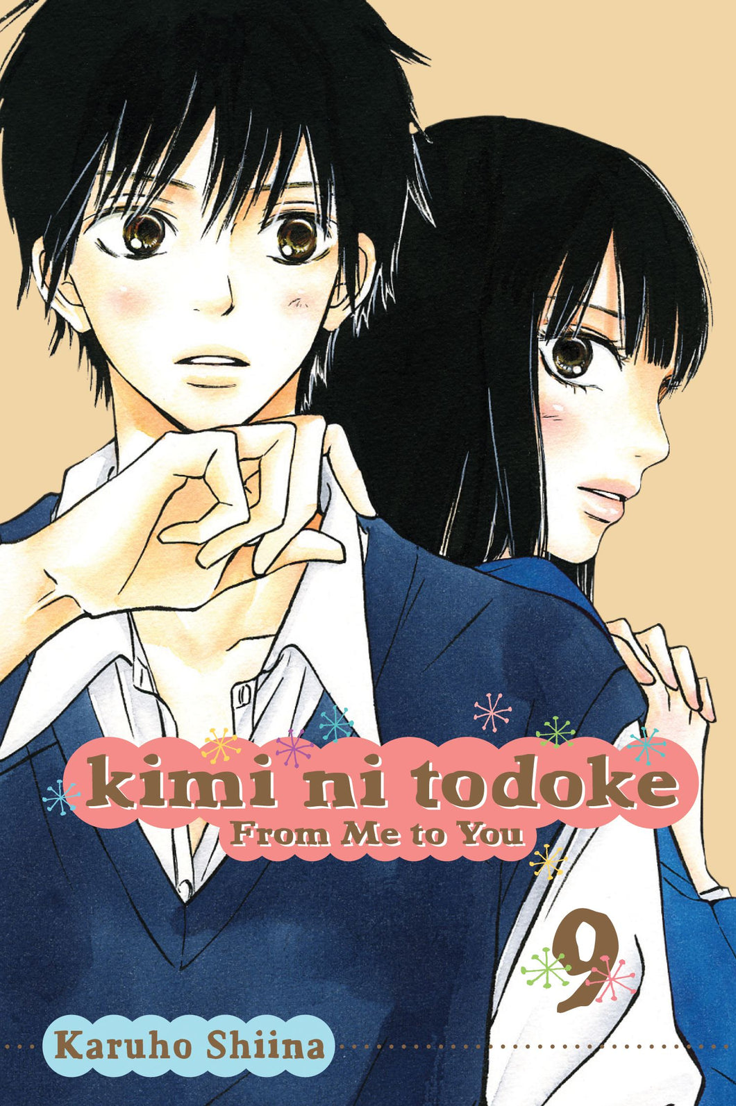 Kimi ni Todoke: From Me to You Volume 9