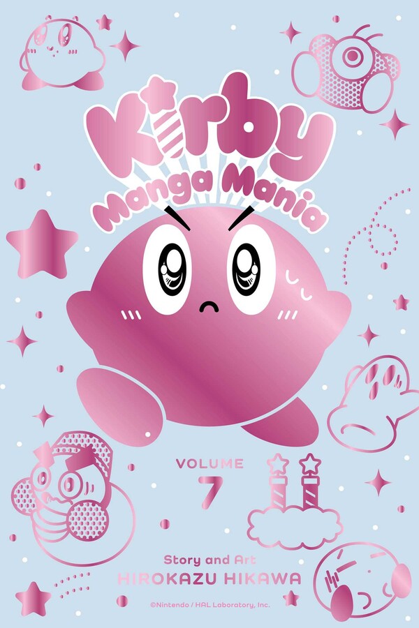 Kirby Manga Mania Volume 7