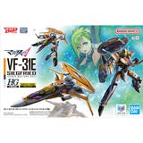 HG VF-31E Siegfried (Chuck Mustang Use) 1/100 Model Kit