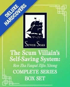 The Scum Villain’s Self-Saving System: Ren Zha Fanpai Zijiu Xitong Deluxe HC Novel Box Set