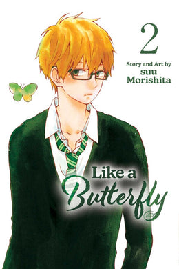 Like a Butterfly Volume 2