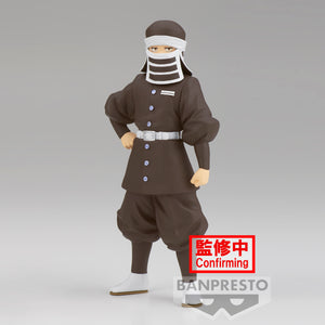 Dämonentöter Kimetsu No Yaiba Figur Band 41 B Gehe zu Banpresto