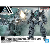 30MM EXA Vehicle Smart Transformable Machine Ver. 1/144 Model Kit