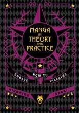 Load image into Gallery viewer, Manga In Theory And Practice How to Create Villains Hardcover