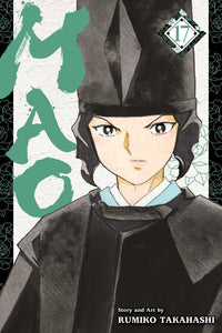 Mao Volume 17