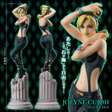 Load image into Gallery viewer, JoJo&#39;s Bizarre Adventure Stone Ocean Jolyne Cujoh Figure Pen