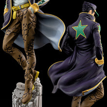 Load image into Gallery viewer, JoJo&#39;s Bizarre Adventure Stone Ocean Jotaro Kujo Figure Pen