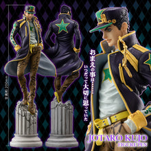 Load image into Gallery viewer, JoJo&#39;s Bizarre Adventure Stone Ocean Jotaro Kujo Figure Pen