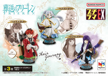Load image into Gallery viewer, Frieren Beyond Journey's End: Their Journey Petitrama EX Series Reissue Blind Box