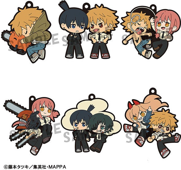 Chainsaw Man Rubber Mascot Blind Box