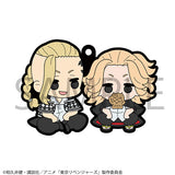 Tokyo Revengers Rubber Mascot Blind Box