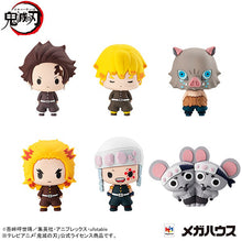 Load image into Gallery viewer, Demon Slayer: Kimetsu no Yaiba Vol. 4 Chokorin Mascot Blind Box