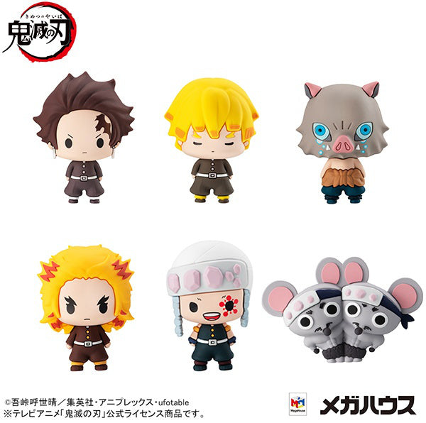 Demon Slayer: Kimetsu no Yaiba Vol. 4 Chokorin Mascot Blind Box